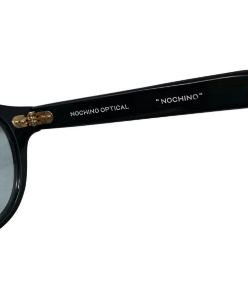 NOCHINO OPTICAL（ノチノオプティカル）NOCHINO OPTICAL (ノチノオプティカル) サングラスの古着・服飾アイテム
