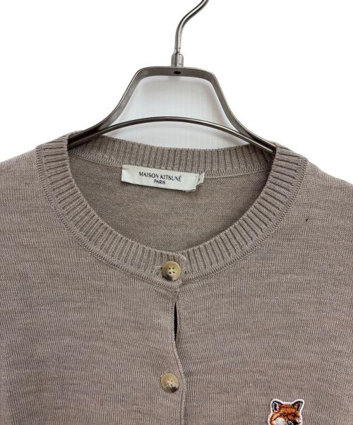 maison kitsune（メゾンキツネ）maison kitsune (メゾンキツネ) 薄手カーディガン ベージュ サイズ:Mの古着・服飾アイテム