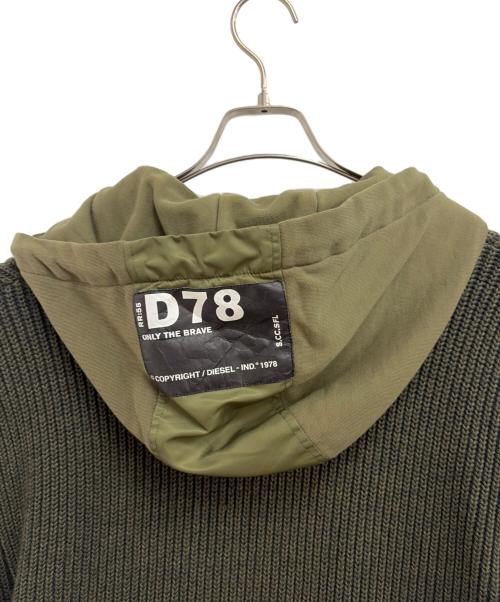 DIESEL（ディーゼル）DIESEL (ディーゼル) ジップジャケット グリーン サイズ:XSの古着・服飾アイテム