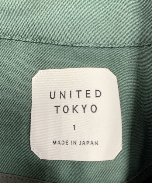 UNITED TOKYO（ユナイテッドトーキョー）UNITED TOKYO (ユナイテッドトーキョー) ボンディングギャバトレンチコート グリーン サイズ:1の古着・服飾アイテム