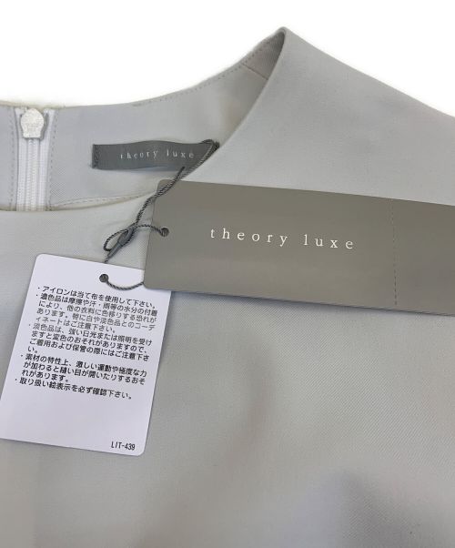theory luxe（セオリーリュクス）theory luxe (セオリーリュクス) Sycamore 2 Shina ライトグレー サイズ:38 未使用品の古着・服飾アイテム
