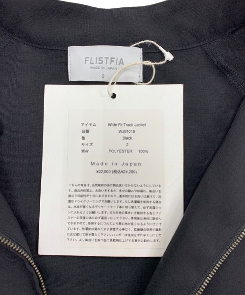 FLISTFIA（フリストフィア）FLISTFIA (フリストフィア)  Wide Fit Track Jacket  ブラック サイズ:2 未使用品の古着・服飾アイテム