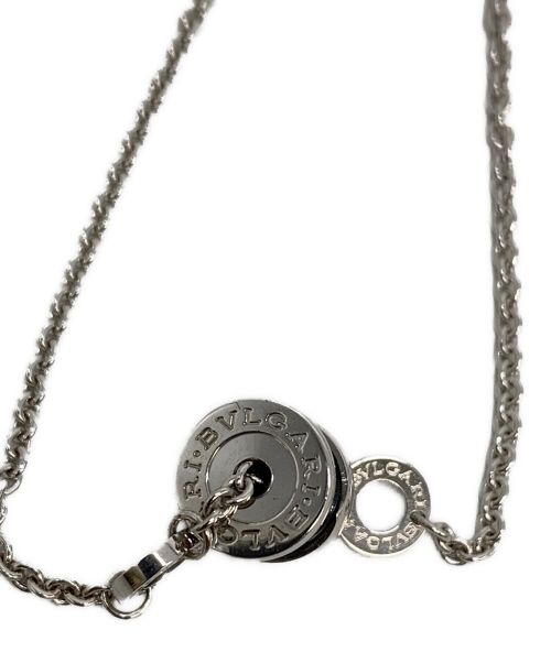 BVLGARI（ブルガリ）BVLGARI (ブルガリ) セーブ・ザ・チルドレン　ブレスレットの古着・服飾アイテム