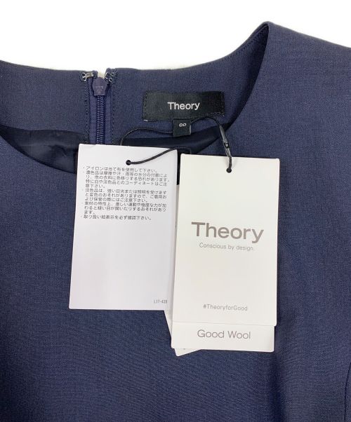 theory luxe（セオリーリュクス）theory luxe (セオリーリュクス) Traceable Wool Jatinn L ネイビー サイズ:00 未使用品の古着・服飾アイテム