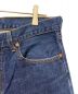LEVI'S (リーバイス) デニムパンツ508 インディゴ サイズ:W34×L34：2500円