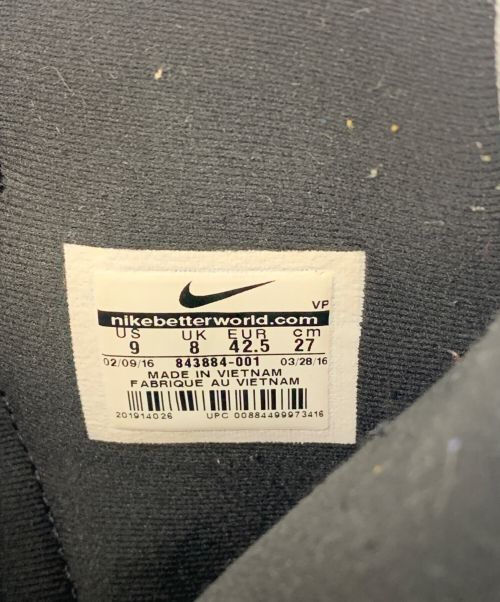 NIKE（ナイキ）NIKE (ナイキ) AIR MAX AUDACITY 2 ブラック サイズ:27の古着・服飾アイテム