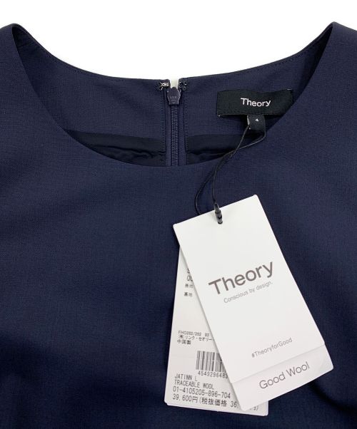theory（セオリー）theory (セオリー) TRACEABLE WOOL JATINN L ネイビー サイズ:4 未使用品の古着・服飾アイテム