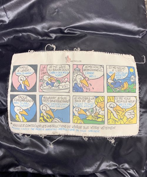 MONCLER（モンクレール）MONCLER (モンクレール) ダウンコート ブラウンの古着・服飾アイテム