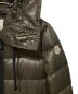 MONCLER (モンクレール) ダウンコート ブラウン：57000円