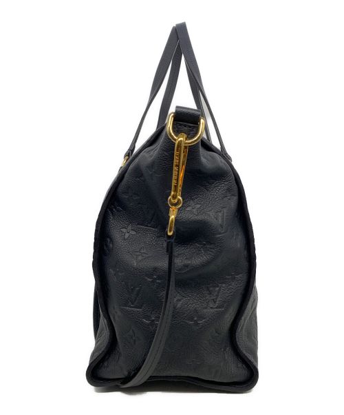 LOUIS VUITTON（ルイ ヴィトン）LOUIS VUITTON (ルイ ヴィトン) ルミニューズPM ネイビーの古着・服飾アイテム