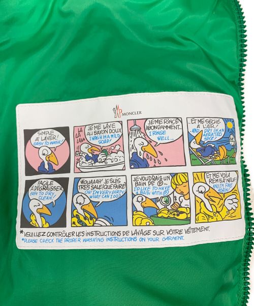 MONCLER（モンクレール）MONCLER (モンクレール) ガリヌール ダウンベスト グリーン サイズ:00の古着・服飾アイテム