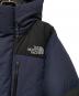 THE NORTH FACE (ザ ノース フェイス) Baltro Light Jacket アーバンネイビー サイズ:L 未使用品：43000円