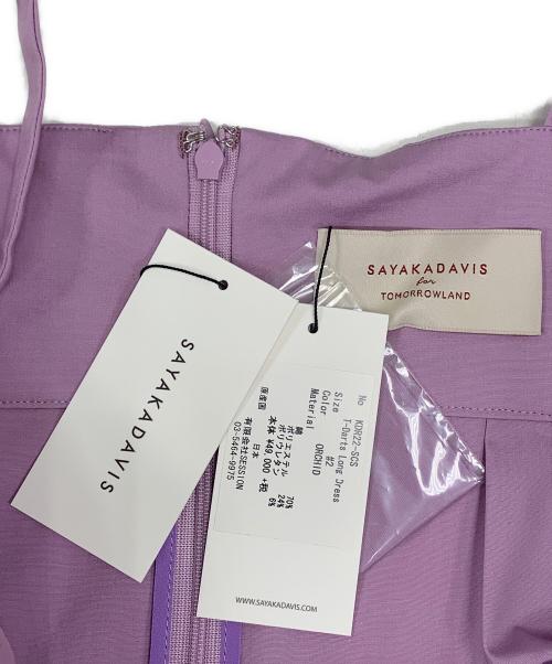 SAYAKA DAVIS（サヤカ デイヴィス）SAYAKA DAVIS (サヤカ デイヴィス) コットンロングドレス パープル サイズ:2 未使用品の古着・服飾アイテム