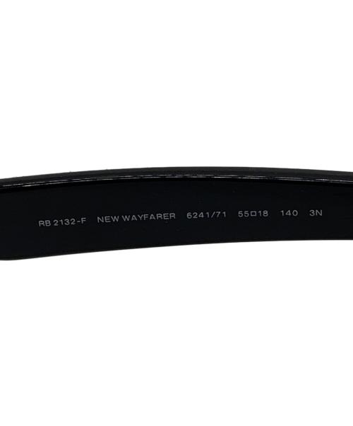 RAY-BAN（レイバン）RAY-BAN (レイバン) NEW WAYFARER CLASSIC サイズ:55□18の古着・服飾アイテム
