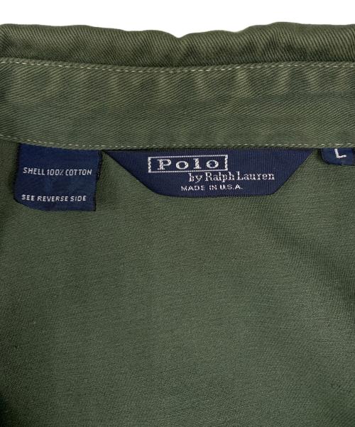 POLO RALPH LAUREN（ポロ・ラルフローレン）POLO RALPH LAUREN (ポロ・ラルフローレン) スイングトップ グリーン サイズ:Lの古着・服飾アイテム