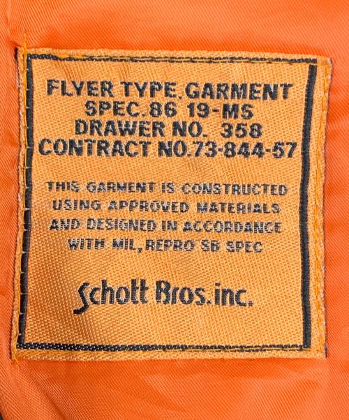 Schott（ショット）shott (ショット) HARLEY OWNERS GROUP (ハーレーオーナーズグループ) フライトジャケット ブラック サイズ:Lの古着・服飾アイテム