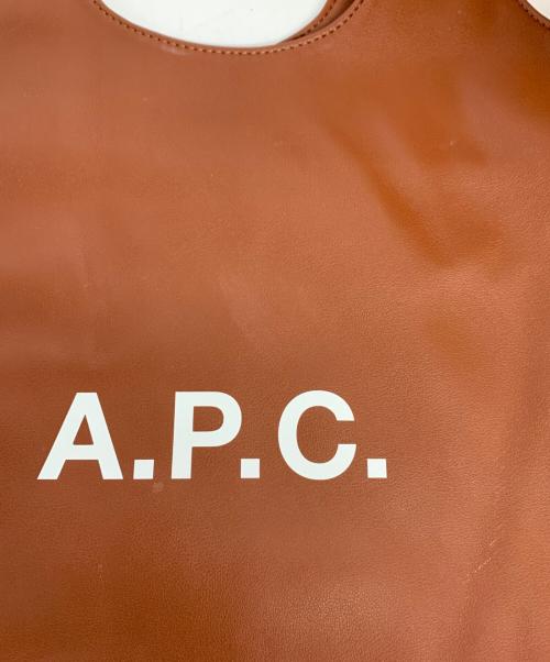 A.P.C.（アーペーセー）A.P.C. (アーペーセー) フェイクレザートート ブラウンの古着・服飾アイテム