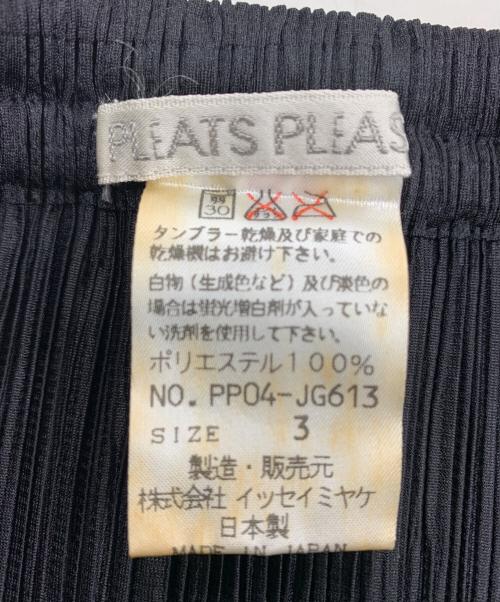 PLEATS PLEASE（プリーツプリーズ）PLEATS PLEASE (プリーツプリーズ) プリーツスカート ブラック サイズ:3の古着・服飾アイテム