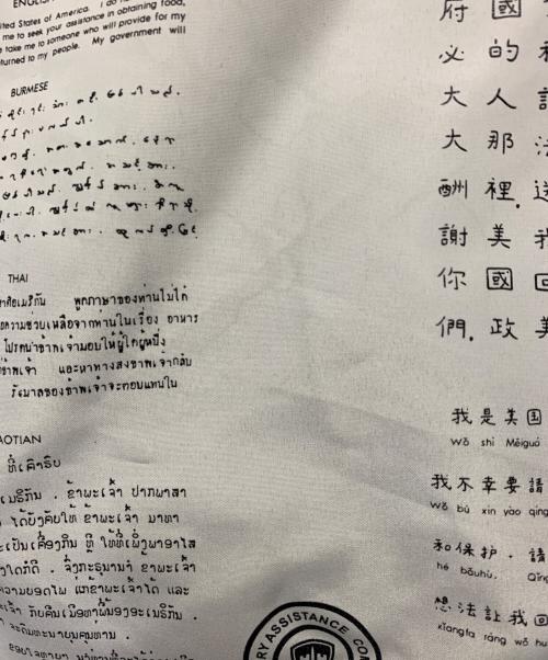 ALPHA（アルファ）ALPHA (アルファ) MA-1ジャケット ブラック サイズ:Mの古着・服飾アイテム