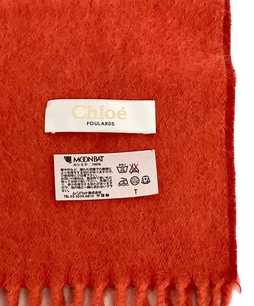 Chloe（クロエ）Chloe (クロエ) カシミヤマフラー オレンジの古着・服飾アイテム