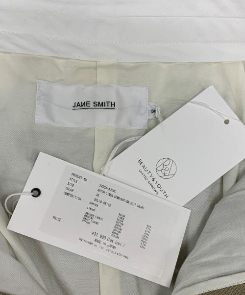 JANE SMITH（ジェーンスミス）JANE SMITH (ジェーンスミス) レーヨンリネン コンビスカート オリーブ サイズ:38 未使用品の古着・服飾アイテム