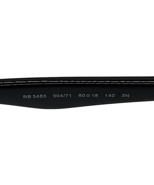 RAY-BAN（レイバン）RAY-BAN (レイバン) ダブルブリッジ サングラス サイズ:60□16の古着・服飾アイテム