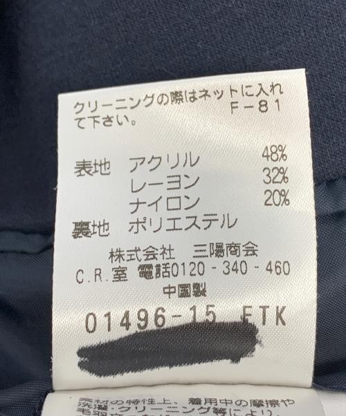 MACKINTOSH PHILOSOPHY（マッキントッシュ フィロソフィー）MACKINTOSH PHILOSOPHY (マッキントッシュ フィロソフィー) セットアップスーツ ネイビー サイズ:40Rの古着・服飾アイテム