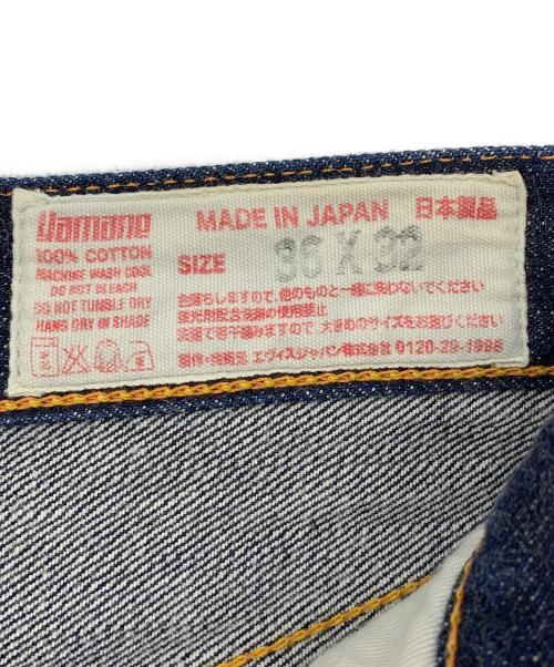 EVISU（エヴィス）EVISU (エヴィス) ボタンフライデニムパンツ インディゴ サイズ: 36×32の古着・服飾アイテム