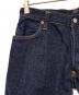 EVISU (エヴィス) ボタンフライデニムパンツ インディゴ サイズ: 36×32：16000円