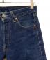 LEVI'S (リーバイス) デニムパンツ ブルー サイズ: W29×L32：4000円