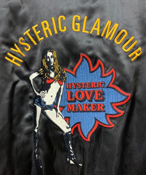 Hysteric Glamour（ヒステリックグラマー）Hysteric Glamour (ヒステリックグラマー) LOVE MAKER刺繍スカジャンブルゾン ブラック サイズ:XLの古着・服飾アイテム