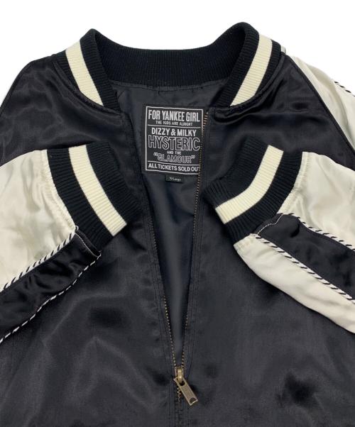 Hysteric Glamour（ヒステリックグラマー）Hysteric Glamour (ヒステリックグラマー) LOVE MAKER刺繍スカジャンブルゾン ブラック サイズ:XLの古着・服飾アイテム