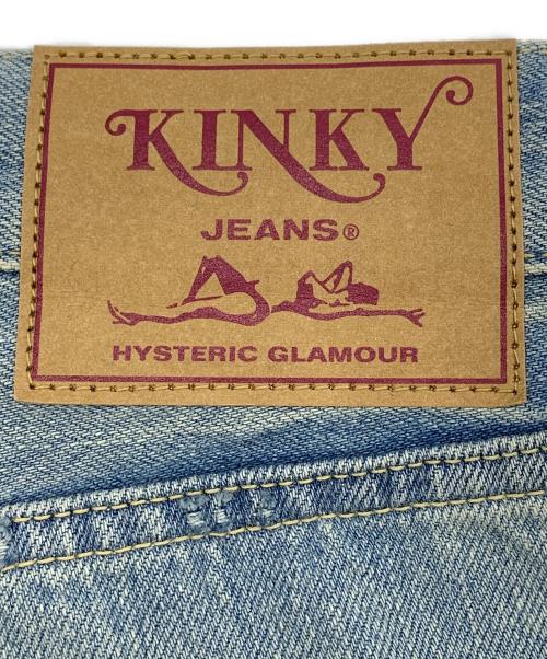 Hysteric Glamour（ヒステリックグラマー）Hysteric Glamour (ヒステリックグラマー) ダメージデニムパンツ ブルー サイズ:W32の古着・服飾アイテム