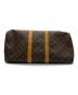 中古・古着 LOUIS VUITTON (ルイ ヴィトン) キーポル45 ブラウン：53000円