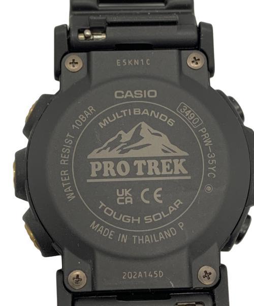 CASIO（カシオ）CASIO (カシオ) G-SHOCK PRO TREKの古着・服飾アイテム