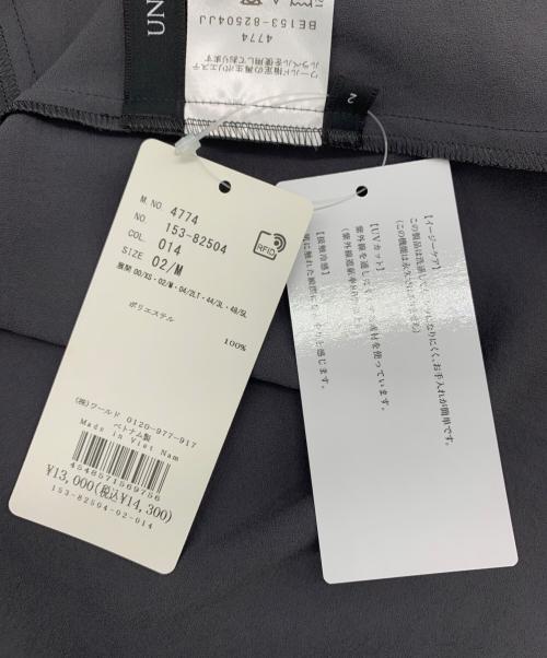 UNTITLED（アンタイトル）UNTITLED (アンタイトル) リラクミスト2WAYブラウス グレー サイズ:02 未使用品の古着・服飾アイテム