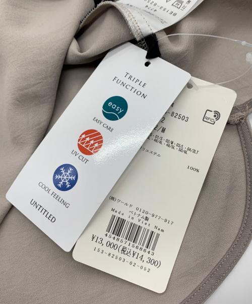 UNTITLED（アンタイトル）UNTITLED (アンタイトル) リラクミスト2WAYブラウス ベージュ サイズ:M 未使用品の古着・服飾アイテム