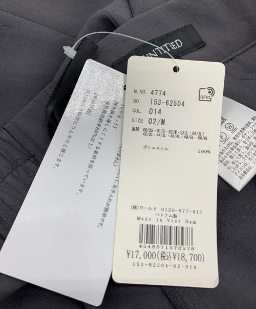 UNTITLED（アンタイトル）UNTITLED (アンタイトル) リラクミスト タックワイドパンツ グレー サイズ:2 未使用品の古着・服飾アイテム