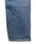 LEVI'S501 (リーバイス) デニムパンツ ブルー サイズ: W30×L36：7000円