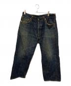 EVISUエヴィス）の古着「デニムパンツ」｜インディゴ