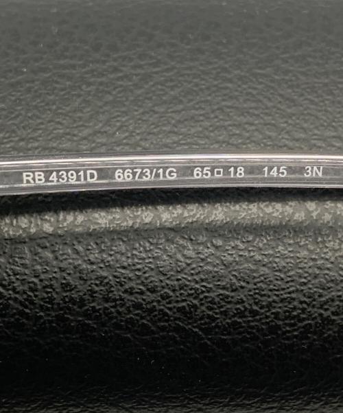 RAY-BAN（レイバン）RAY-BAN (レイバン) Year Of The Rabbit Edition サイズ:65□18の古着・服飾アイテム