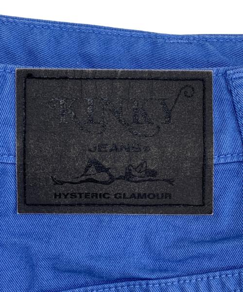 Hysteric Glamour（ヒステリックグラマー）Hysteric Glamour (ヒステリックグラマー) ADIOS BEAR  テーパードパンツ ブルー サイズ:26インチの古着・服飾アイテム