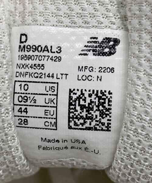 NEW BALANCE（ニューバランス）NEW BALANCE (ニューバランス) 