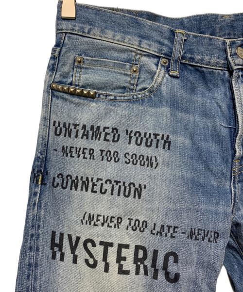 Hysteric Glamour（ヒステリックグラマー）Hysteric Glamour (ヒステリックグラマー) SLASH TYPE LOGO スリムストレートデニムパンツ インディゴ サイズ:32inchの古着・服飾アイテム