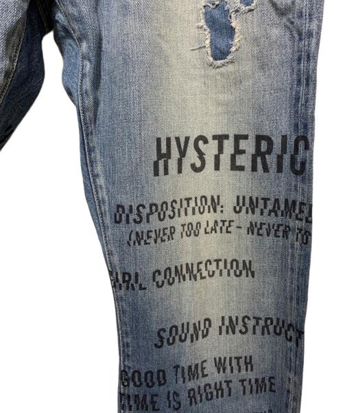 Hysteric Glamour（ヒステリックグラマー）Hysteric Glamour (ヒステリックグラマー) SLASH TYPE LOGO スリムストレートデニムパンツ インディゴ サイズ:32inchの古着・服飾アイテム