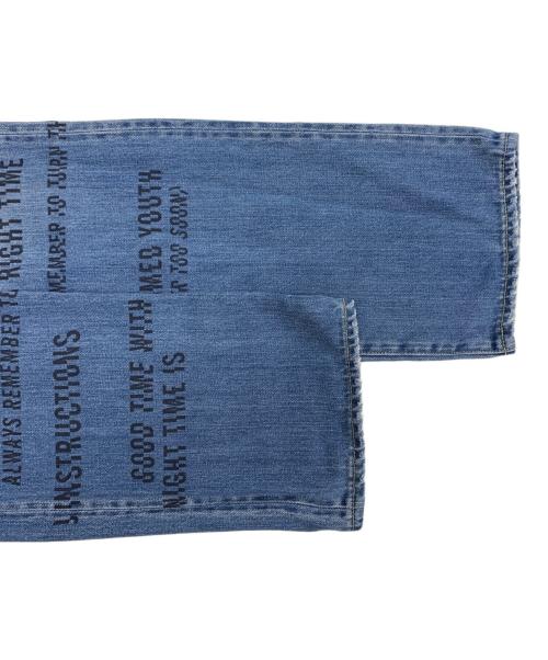 Hysteric Glamour（ヒステリックグラマー）Hysteric Glamour (ヒステリックグラマー) SLASH TYPE LOGO スリムストレートデニムパンツ インディゴ サイズ:32inchの古着・服飾アイテム