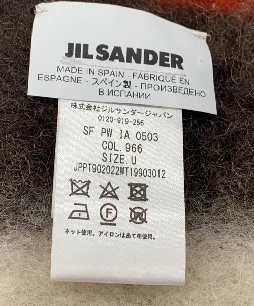 JIL SANDER（ジルサンダー）JIL SANDER (ジルサンダー) ウールモヘア フリンジ マフラー オレンジ×ベージュ×ブラウンの古着・服飾アイテム