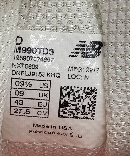 NEW BALANCE（ニューバランス）NEW BALANCE (ニューバランス) 990V3 