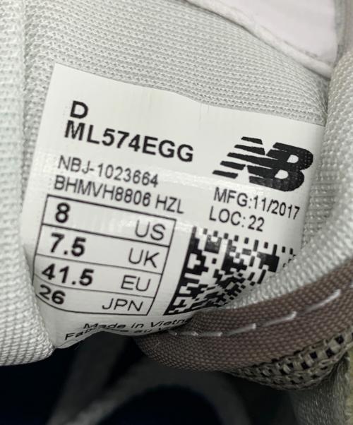 NEW BALANCE（ニューバランス）NEW BALANCE (ニューバランス) ML574EGG グレー サイズ:26の古着・服飾アイテム