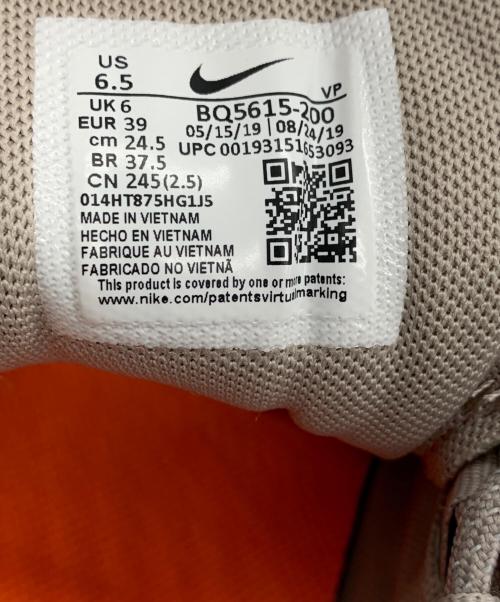 NIKE（ナイキ）NIKE (ナイキ) AIR MAX97 UTILITY ブラウン×グレー サイズ:24.5の古着・服飾アイテム